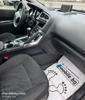 Peugeot 3008 2.0HDi Swiss Aut. | Auto.bg — изображение 10