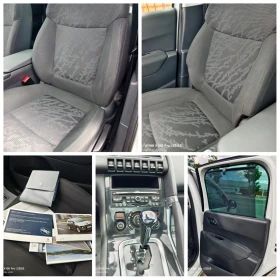 Peugeot 3008 2.0HDi Swiss Aut. | Auto.bg — изображение 14