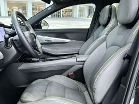 LynkCo 08 | Mobile.bg � ����� ������ 8