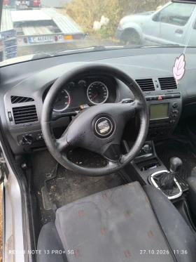 Seat Ibiza 1.9Tdi  110кс На Части  | Auto.bg — изображение 6