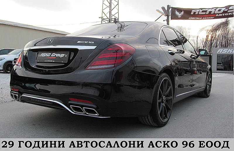 Mercedes-Benz S 350 FACE/LONG/PANORAMA/БИЗНЕС КЛАС СОБСТВЕН ЛИЗИНГ, снимка 7 - Автомобили и джипове - 48963131