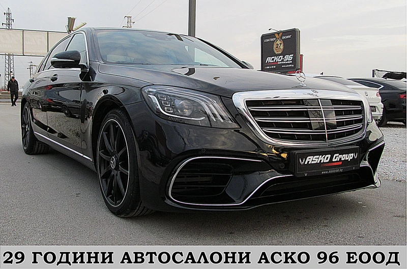 Mercedes-Benz S 350 FACE/LONG/PANORAMA/БИЗНЕС КЛАС СОБСТВЕН ЛИЗИНГ, снимка 3 - Автомобили и джипове - 48963131