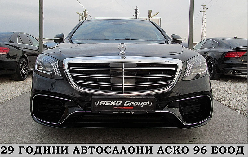 Mercedes-Benz S 350 FACE/LONG/PANORAMA/БИЗНЕС КЛАС СОБСТВЕН ЛИЗИНГ, снимка 2 - Автомобили и джипове - 48963131