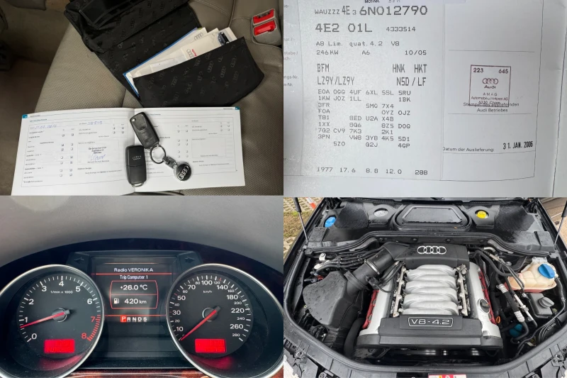 Audi A8 4.2 , снимка 17 - Автомобили и джипове - 50838083