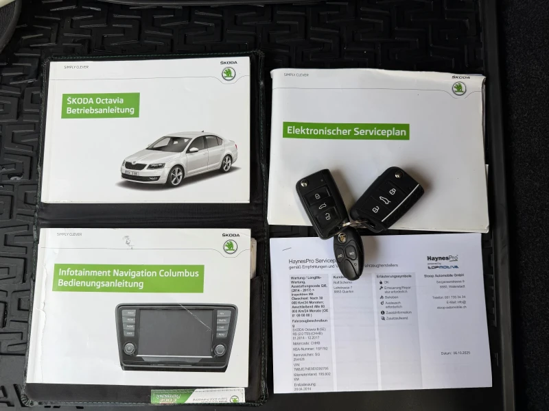 Skoda Octavia VRS Автоматик Внис Швейцария, снимка 17 - Автомобили и джипове - 52829972