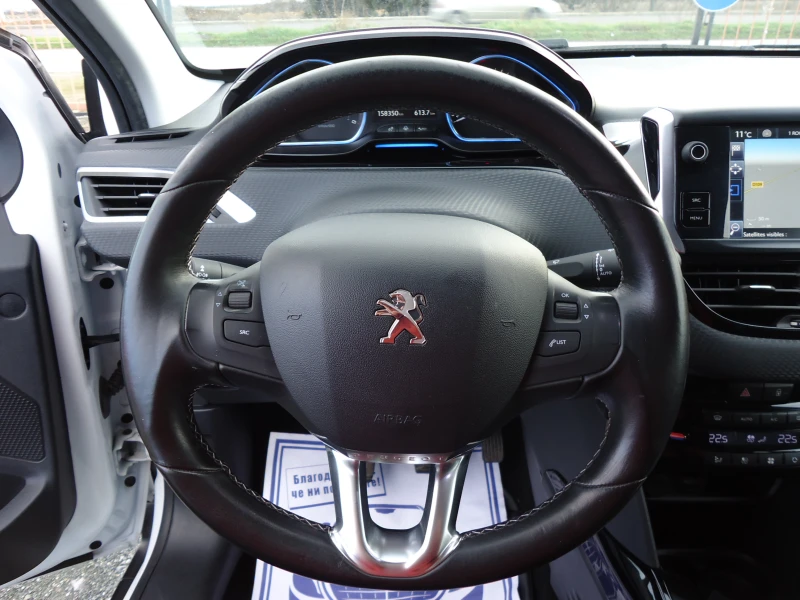 Peugeot 2008 1.6 E-HDI 92 к.с. Allure, снимка 14 - Автомобили и джипове - 53053868