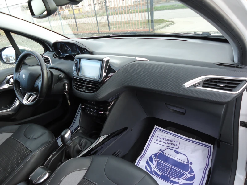 Peugeot 2008 1.6 E-HDI 92 к.с. Allure, снимка 10 - Автомобили и джипове - 53053868