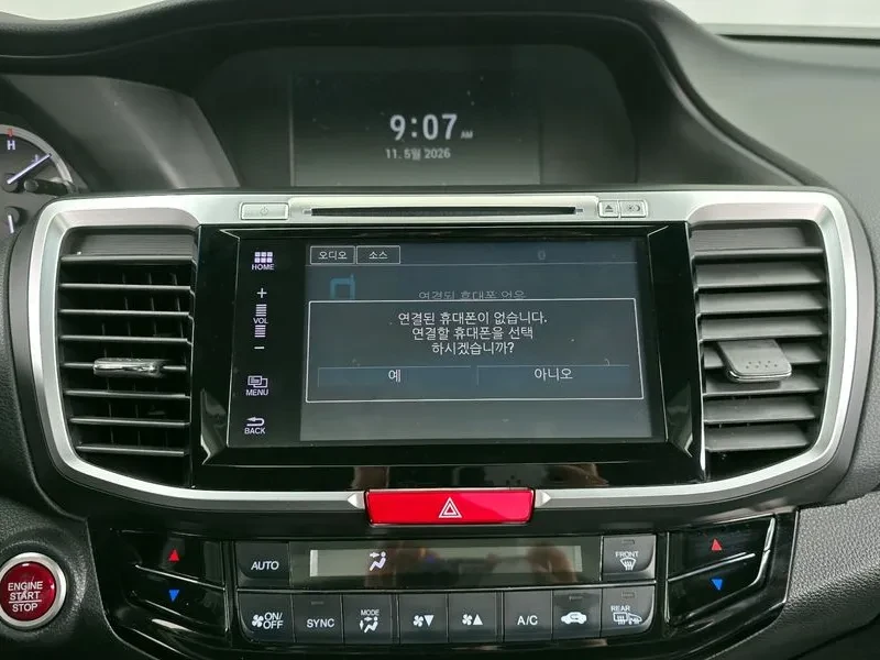 Honda Accord Accord 2.4 9Th Generation, снимка 12 - Автомобили и джипове - 54953758