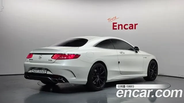 Mercedes-Benz S 63 AMG COUPE | DRIVER ASSIST PACK | HEADUP | 360, снимка 2 - Автомобили и джипове - 55704188