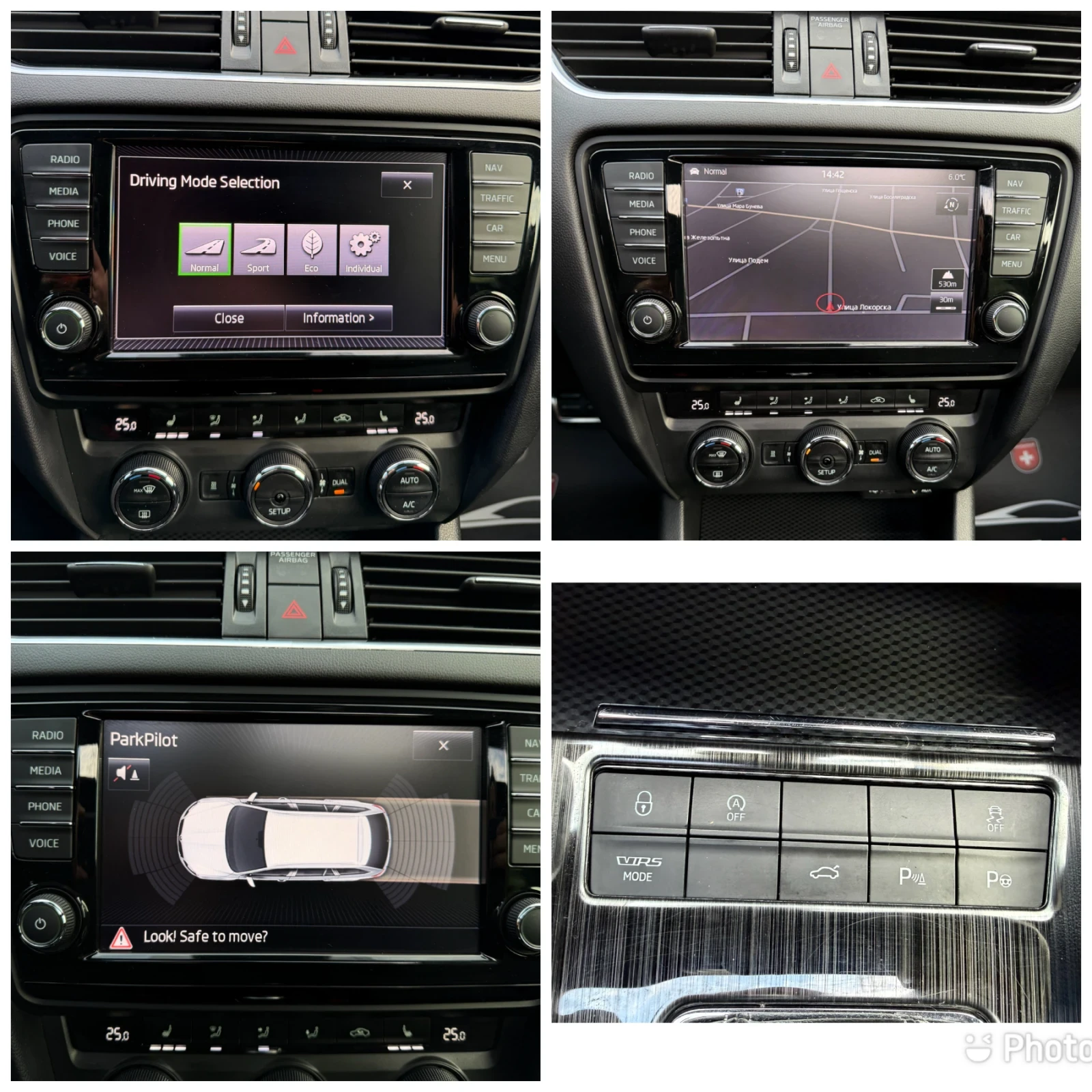 Skoda Octavia VRS ��������� ���� ��������� | Mobile.bg � ����������� 15