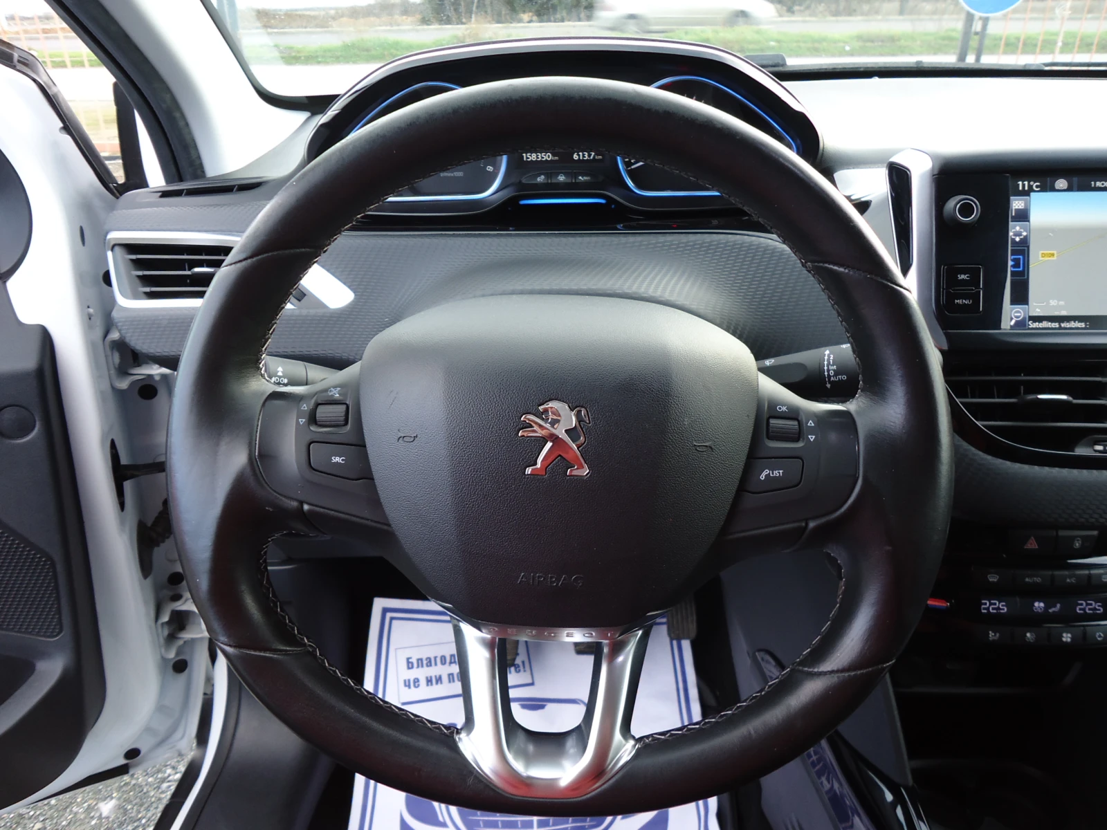 Peugeot 2008 1.6 E-HDI 92 �.�. Allure | Mobile.bg � ����������� 14