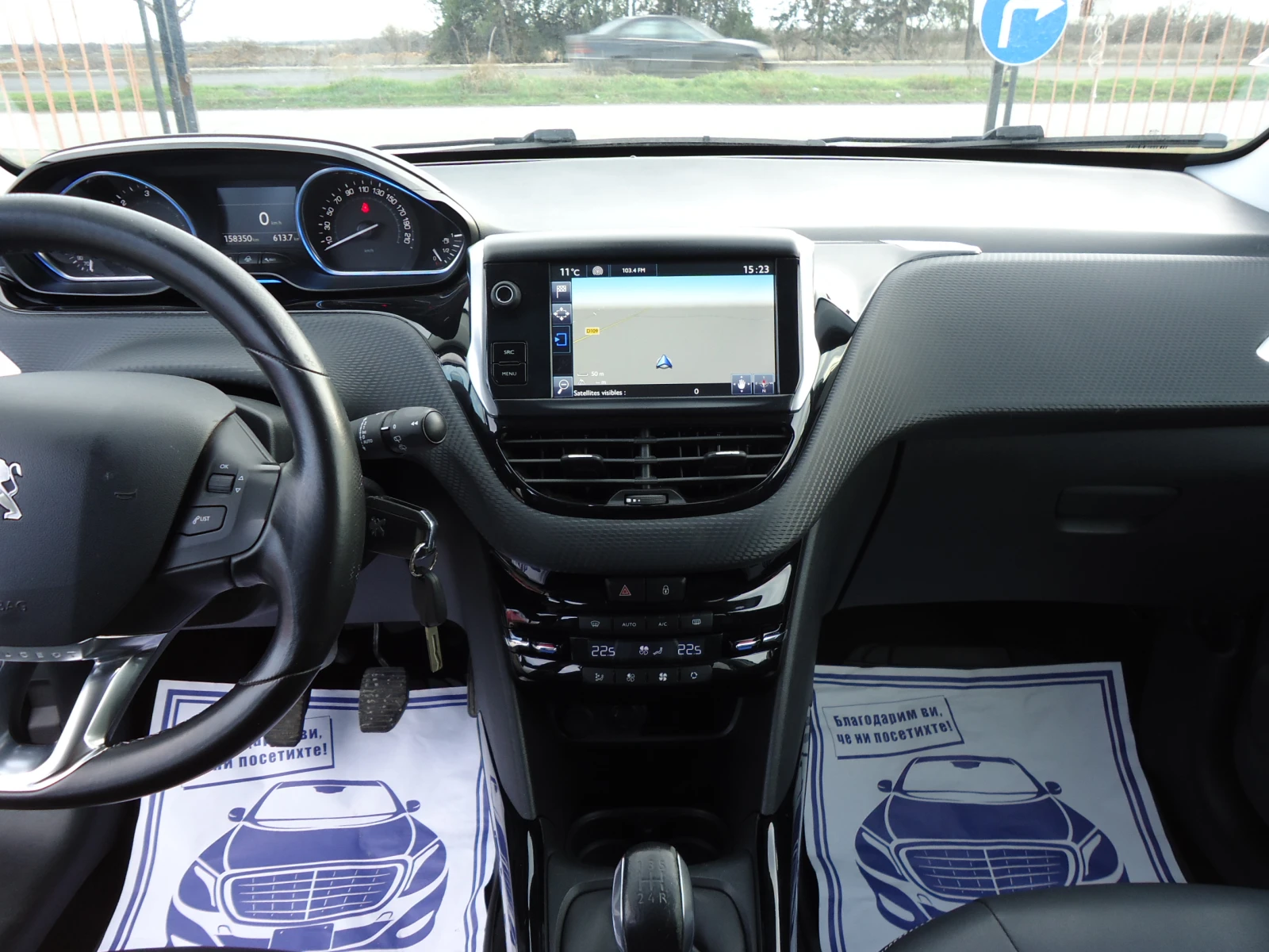 Peugeot 2008 1.6 E-HDI 92 �.�. Allure | Mobile.bg � ����������� 16