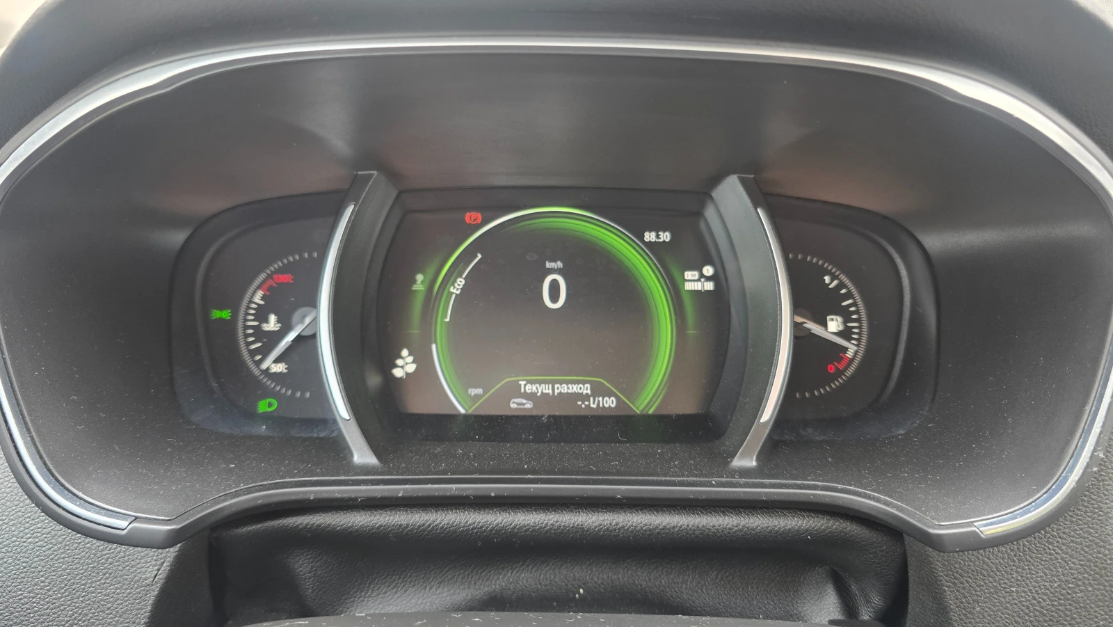 Renault Megane 1.5dCi Sporter.Нов внос, снимка 11 - Автомобили и джипове - 53938876