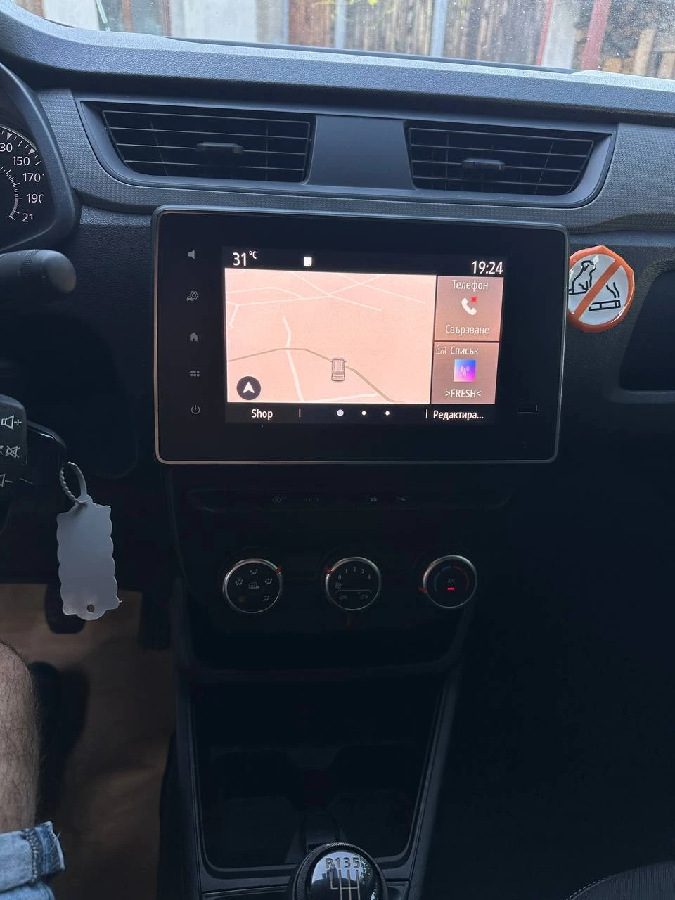 Renault Express 1.5 DCI, снимка 16 - Автомобили и джипове - 54033448