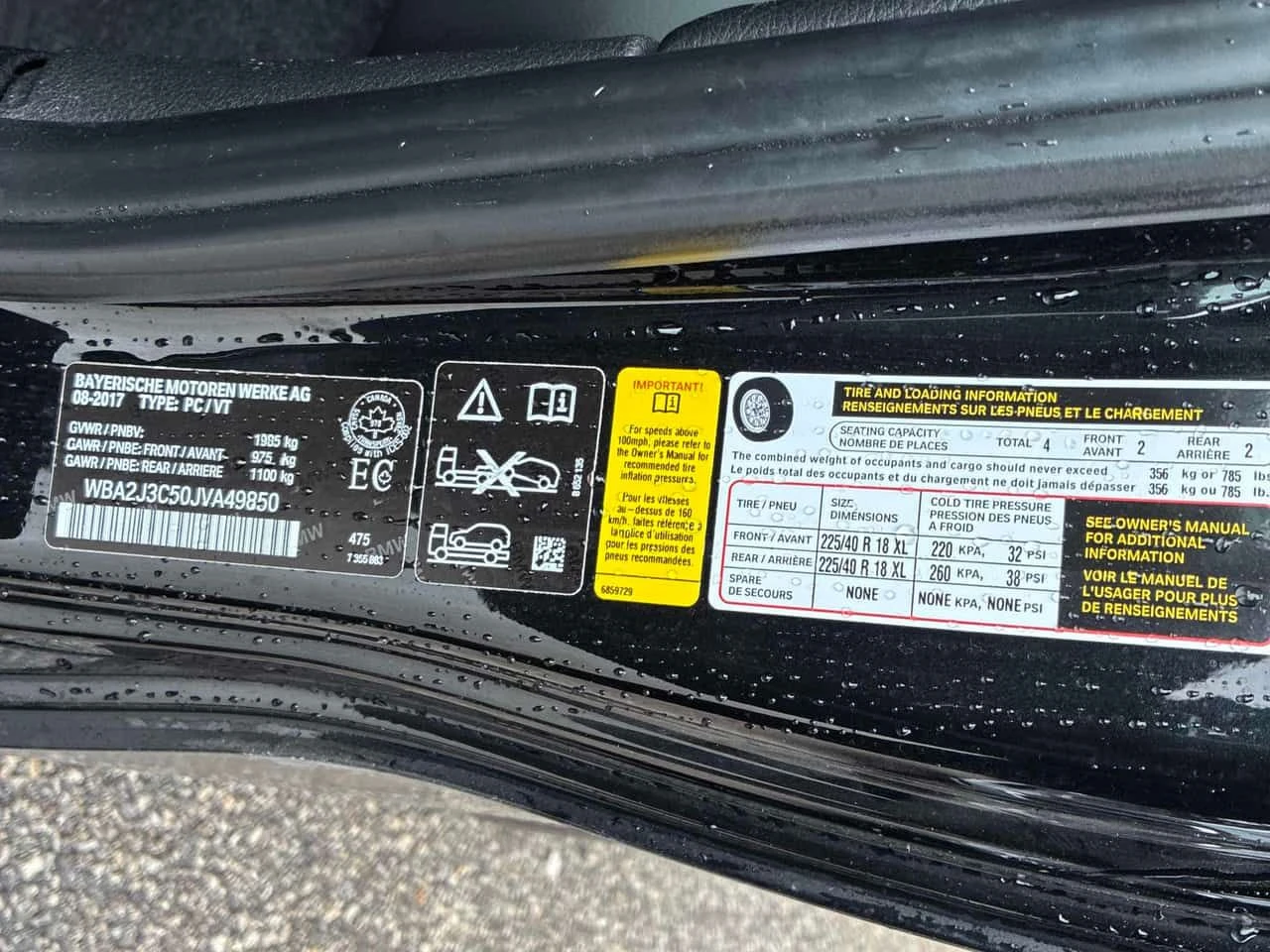 BMW 230 * xDrive * ������ ����������������* ������*  | Mobile.bg � ����������� 10