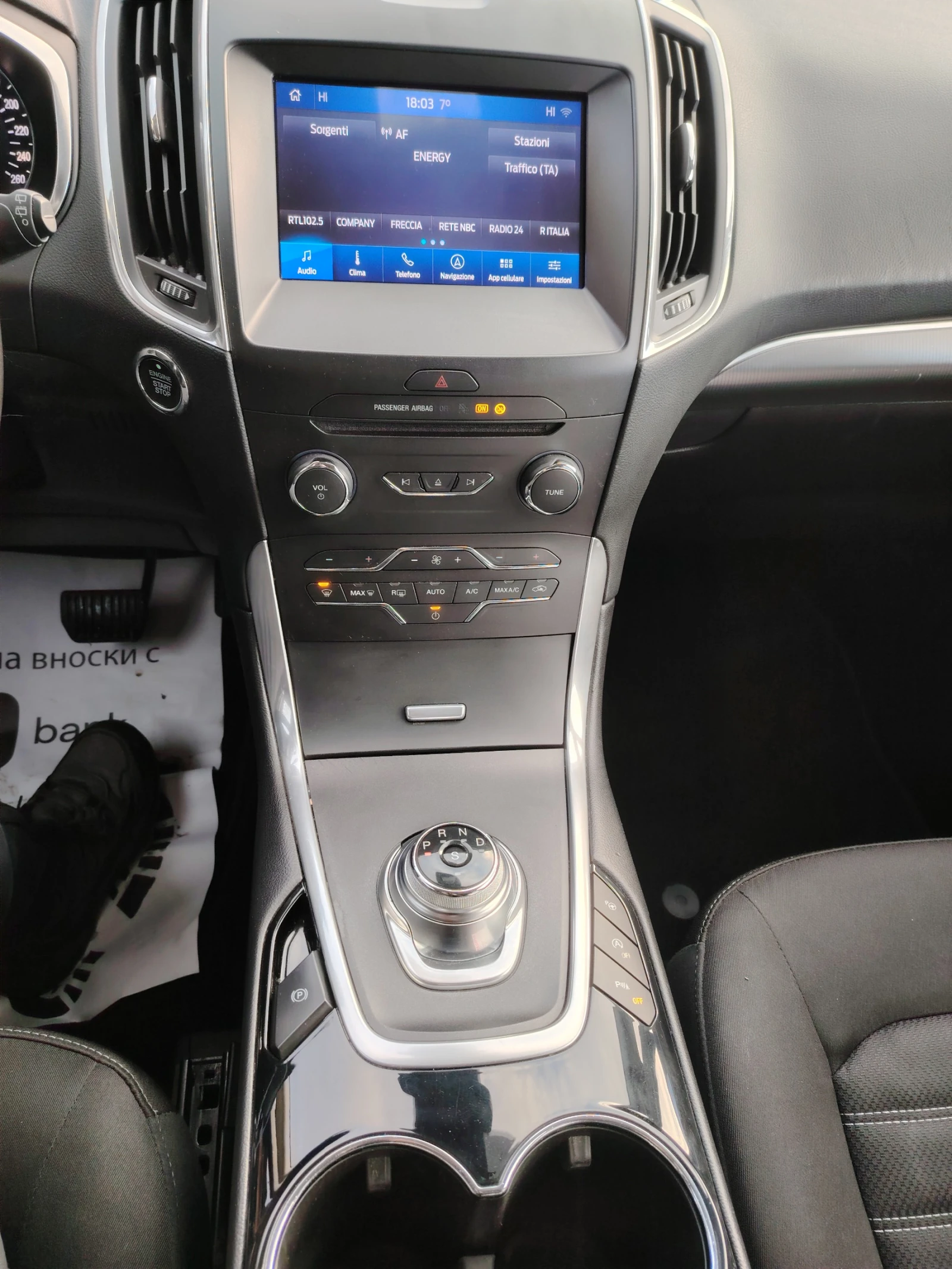 Ford Galaxy 2.0 , снимка 15 - Автомобили и джипове - 54601241