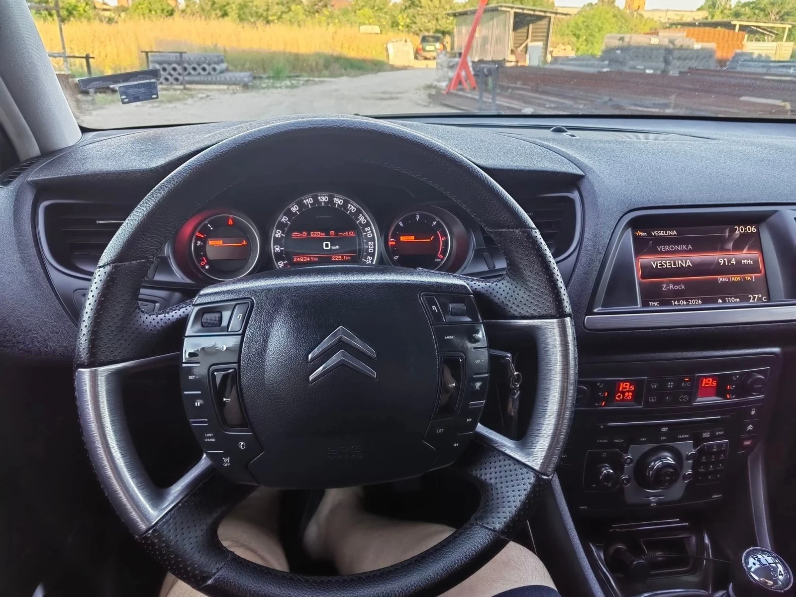 Citroen C5 2.0 163к.с, снимка 8 - Автомобили и джипове - 54962345