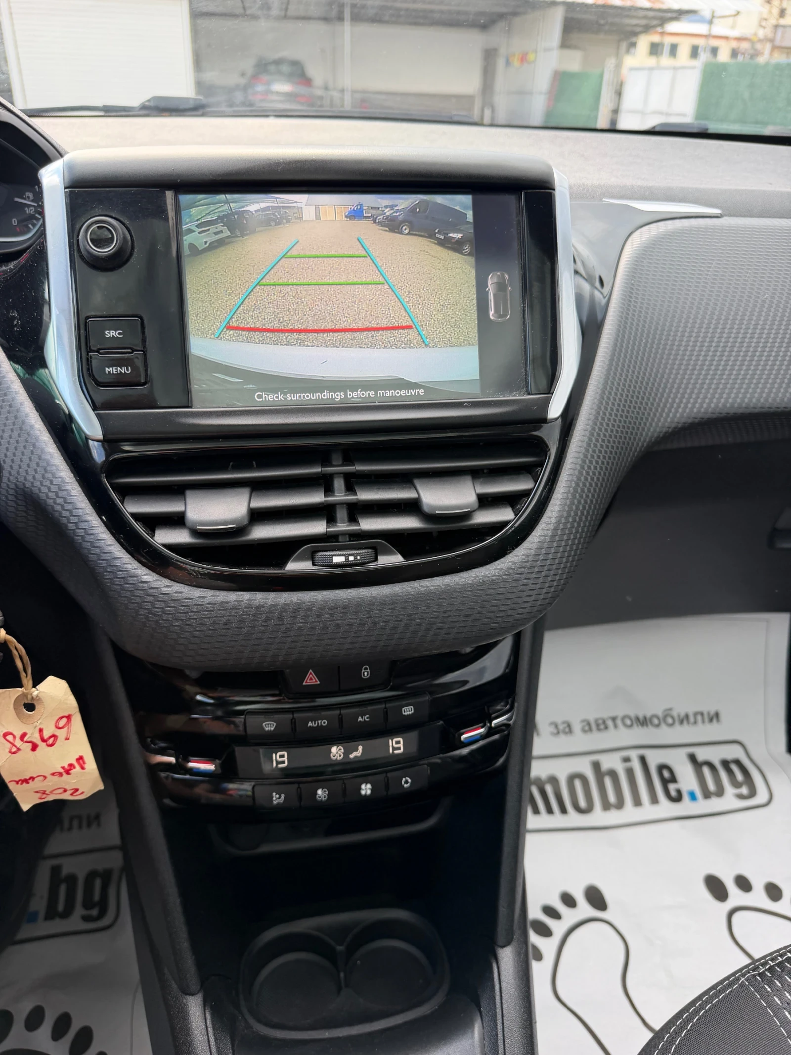 Peugeot 208 1.6d/100hp/NAVI/PANORAMA/CAMERA/, снимка 9 - Автомобили и джипове - 54983269