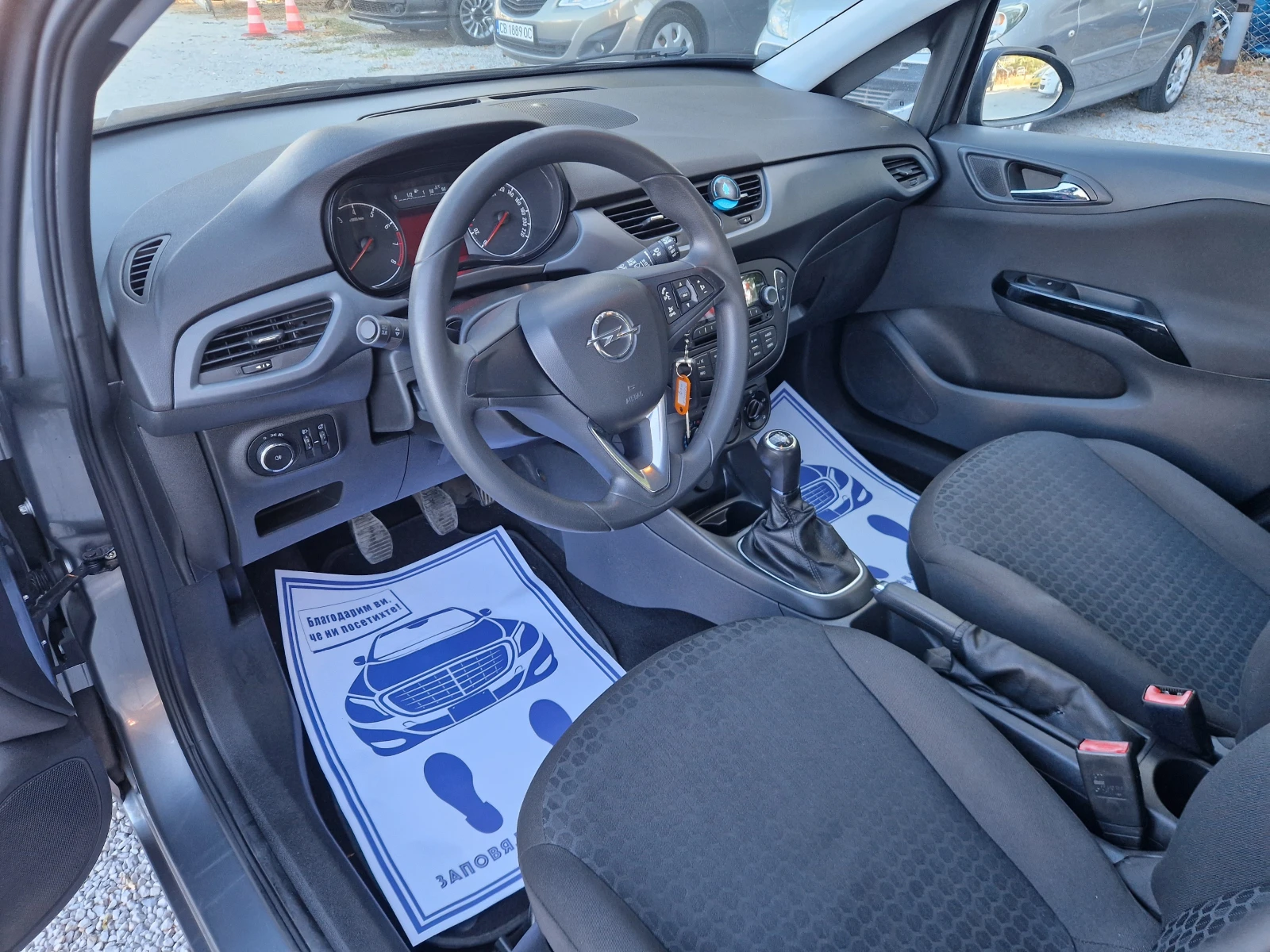 Opel Corsa 1.2i/138�.��. | Mobile.bg � ����������� 10