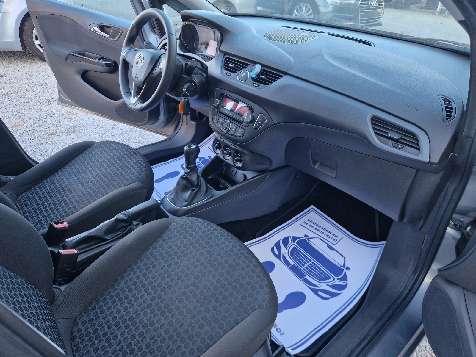 Opel Corsa 1.2i/138�.��. | Mobile.bg � ����������� 12