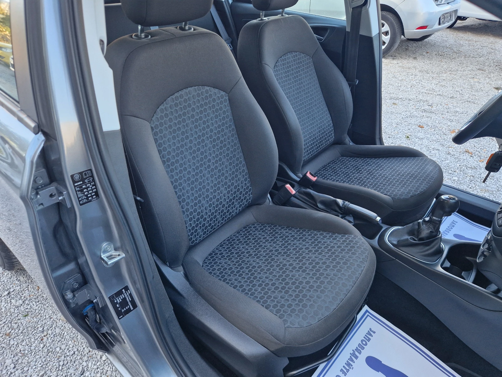 Opel Corsa 1.2i/138�.��. | Mobile.bg � ����������� 13