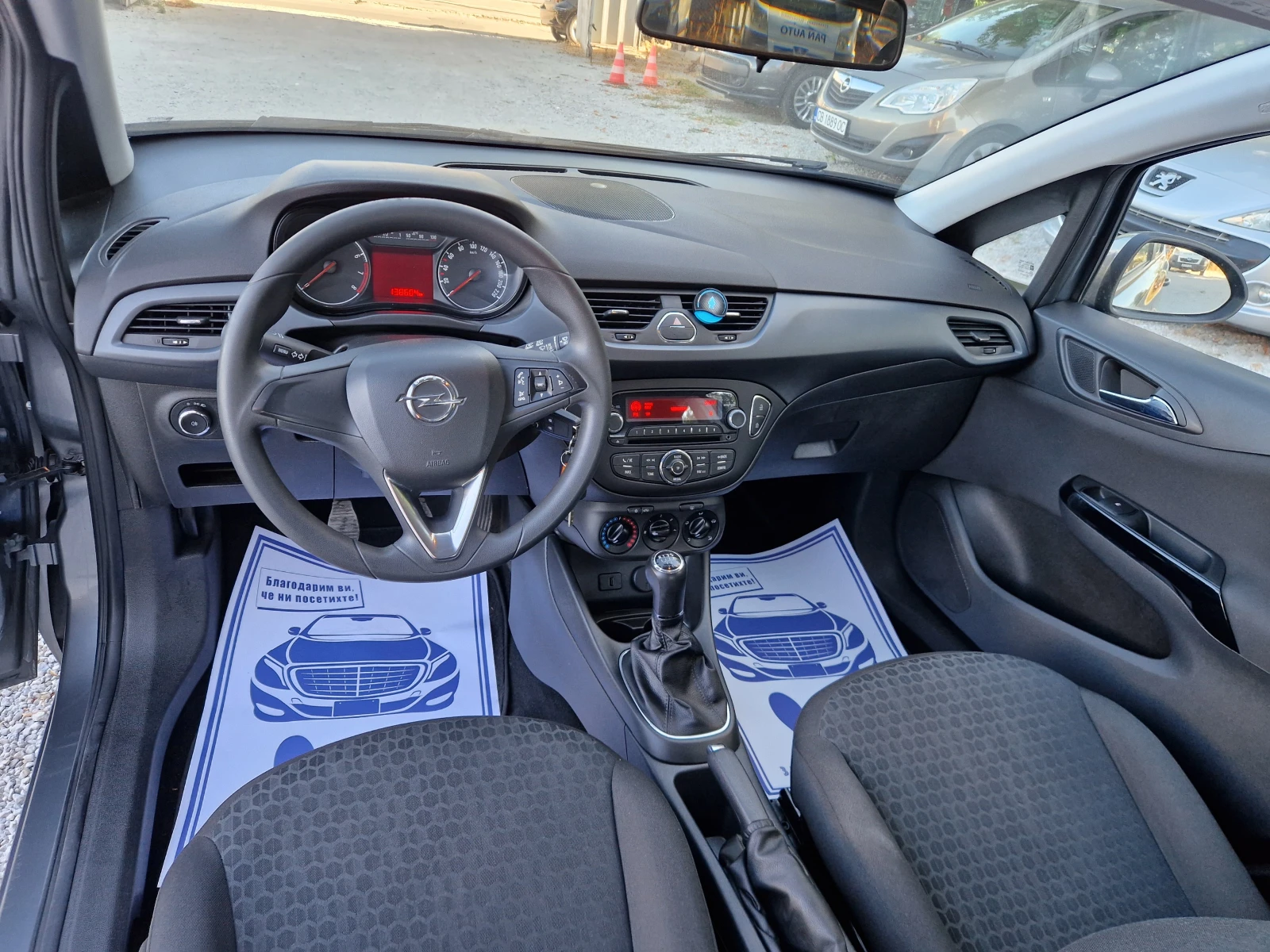 Opel Corsa 1.2i/138�.��. | Mobile.bg � ����������� 11