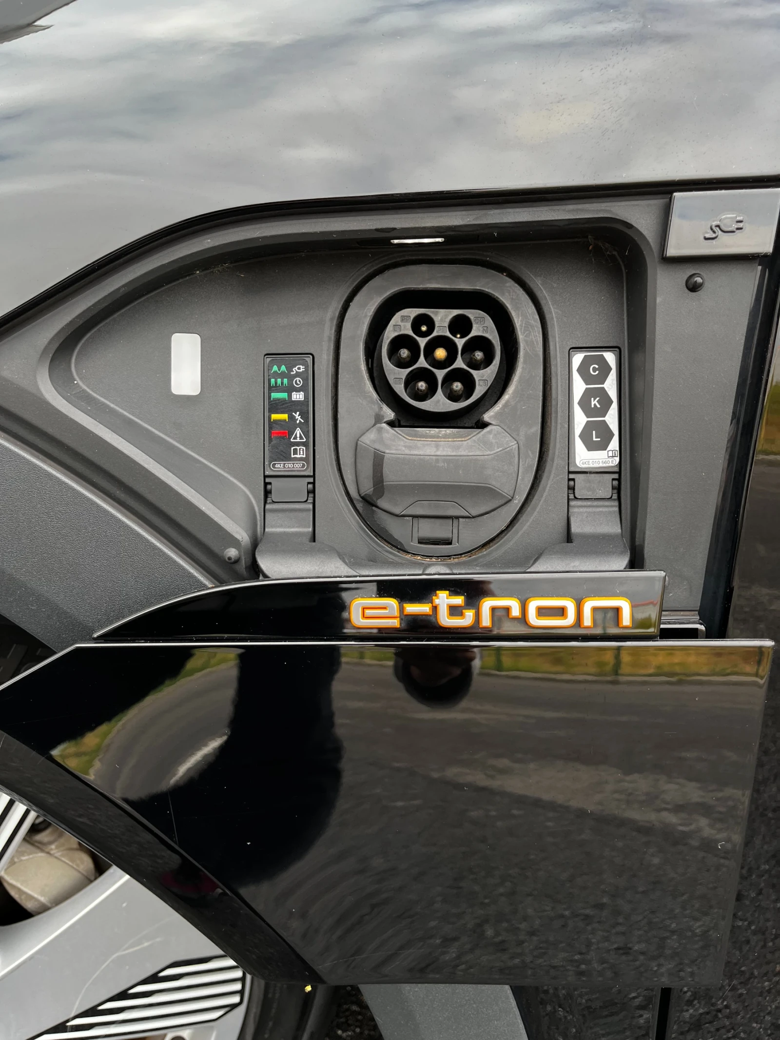 Audi E-Tron Quattro 55 95KWh Business SOH 90%   | Mobile.bg � ����������� 7