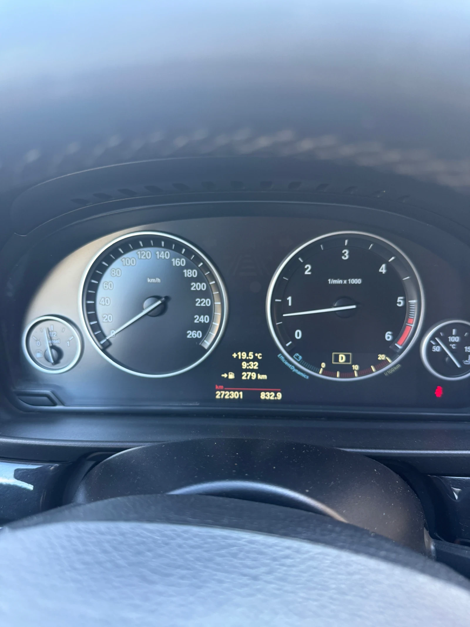 BMW 530 Хdrive, снимка 9 - Автомобили и джипове - 56654986