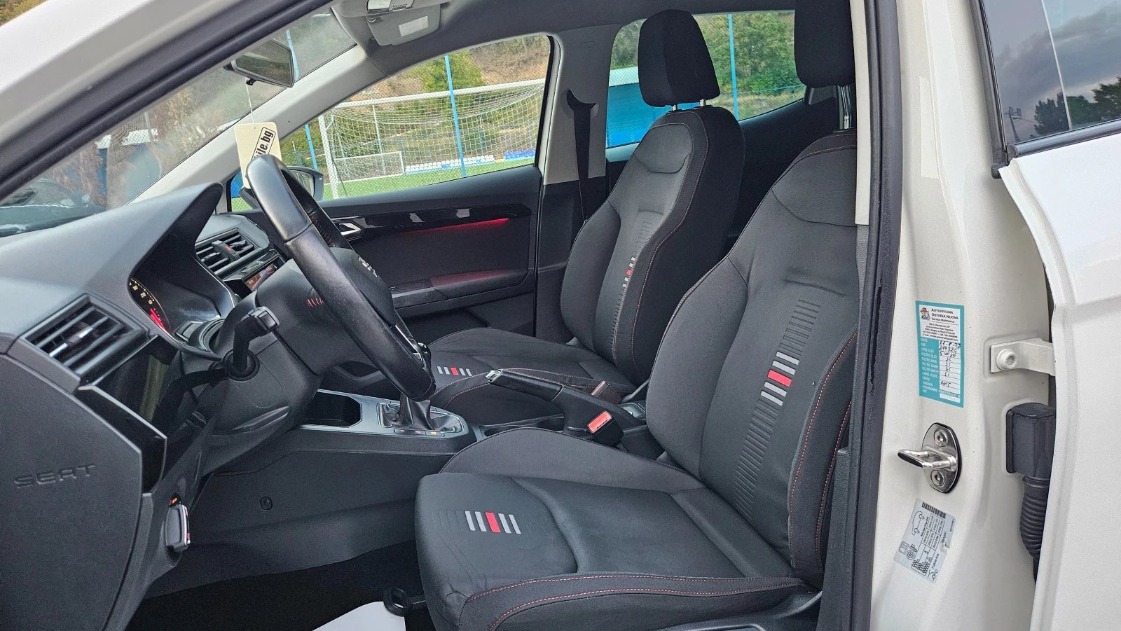 Seat Ibiza 1.6 TDI FR/NAVIG/KLIMATRON/DISTRONIK, снимка 12 - Автомобили и джипове - 56242184