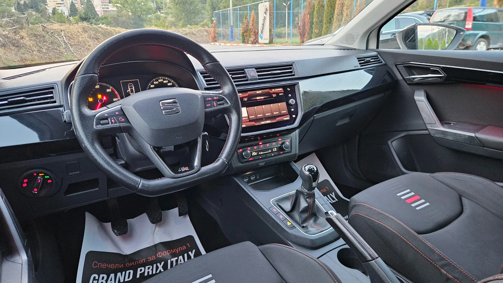 Seat Ibiza 1.6 TDI FR/NAVIG/KLIMATRON/DISTRONIK, снимка 10 - Автомобили и джипове - 56242184