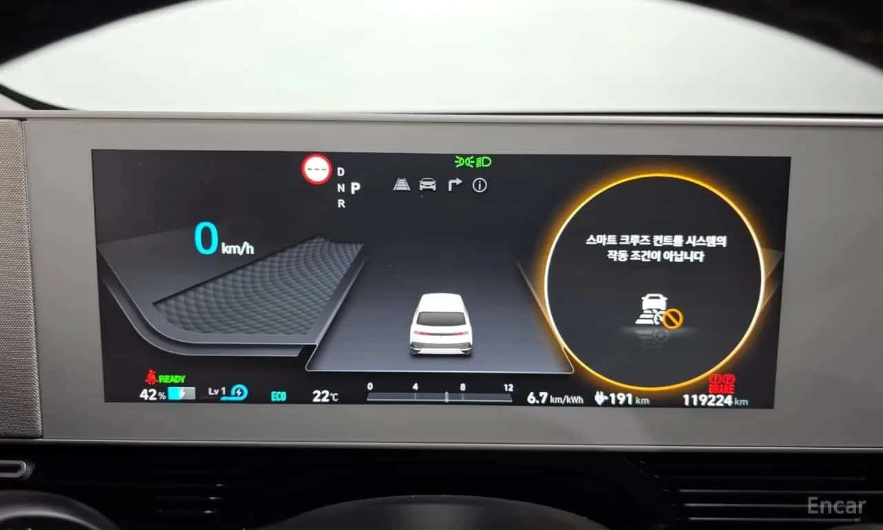 Hyundai Ioniq 5 * Long range * ���� �� �� | Mobile.bg � ����������� 8