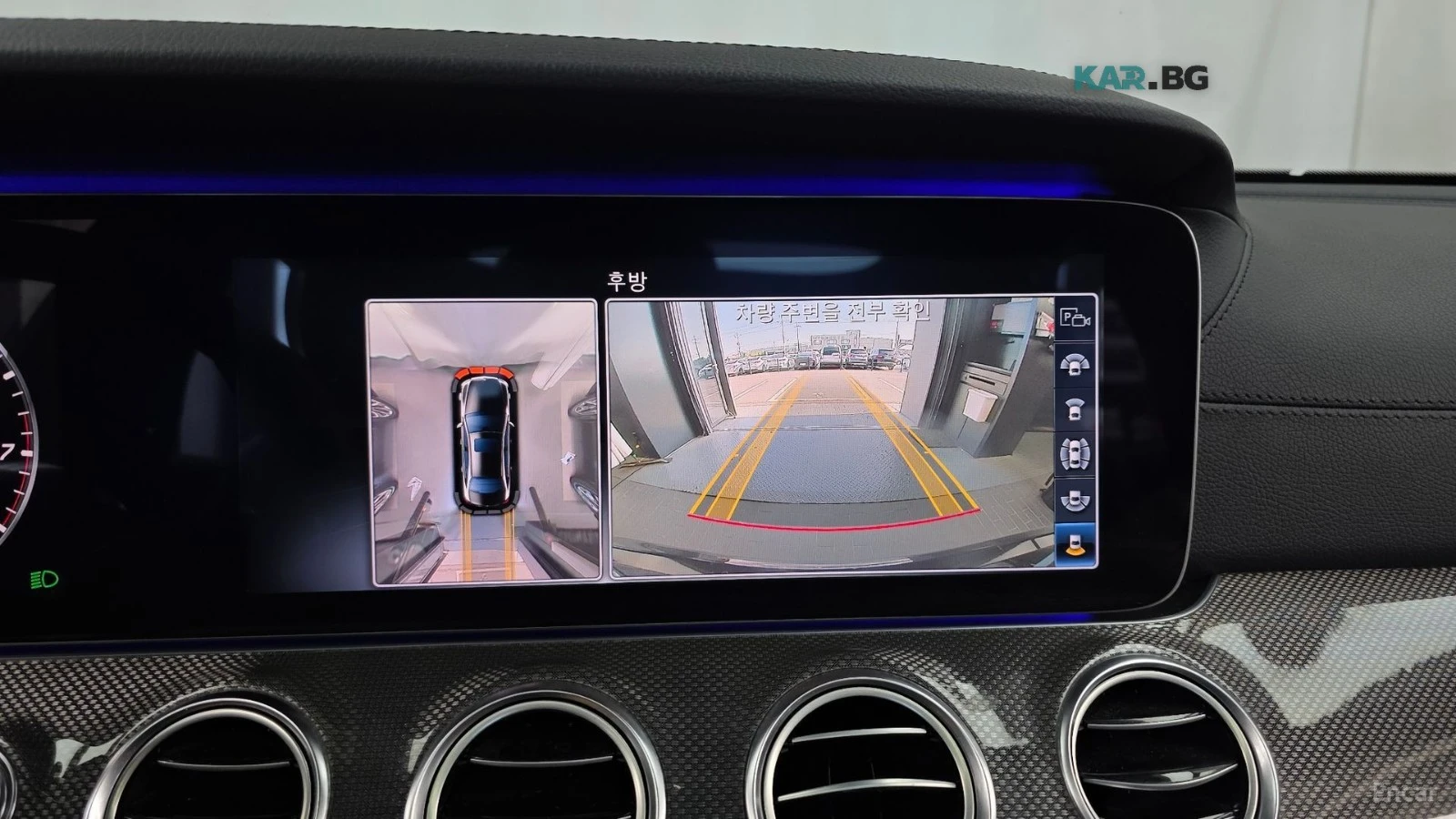 Mercedes-Benz E 53 AMG 4MATIC+ * HUD* 360* ����* �����* ����* ���� | Mobile.bg � ����������� 13