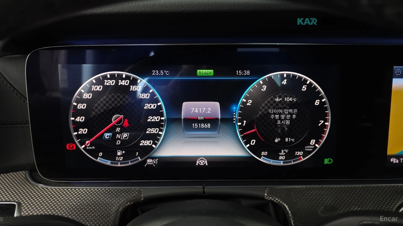 Mercedes-Benz E 53 AMG 4MATIC+ * HUD* 360* ����* �����* ����* ���� | Mobile.bg � ����������� 6