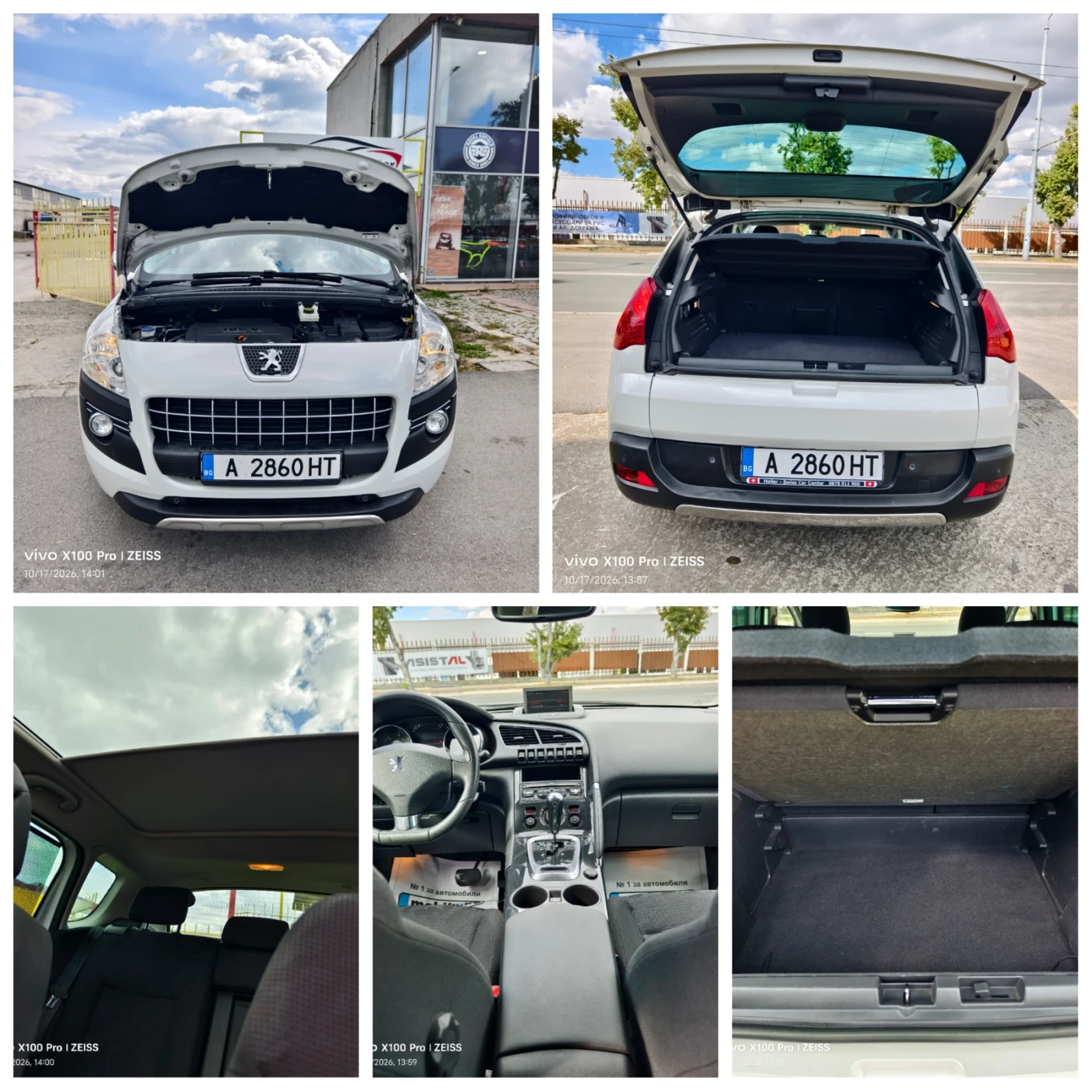 Peugeot 3008 2.0HDi Swiss Aut. | Mobile.bg � ����������� 13