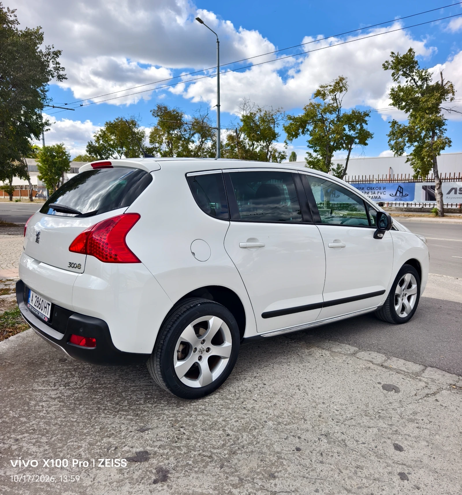 Peugeot 3008 2.0HDi Swiss Aut. | Mobile.bg � ����������� 4
