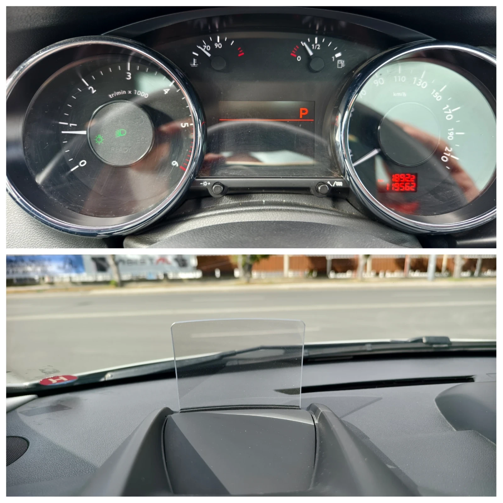 Peugeot 3008 2.0HDi Swiss Aut. | Mobile.bg � ����������� 15