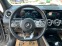 Обява за продажба на Mercedes-Benz EQB 350 4Matic AMG pack ~93 999 лв. - изображение 7