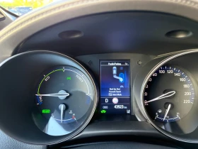 Toyota C-HR 2.0 Hybrid e-CVT Classy Facelift- в Гаранция, снимка 11