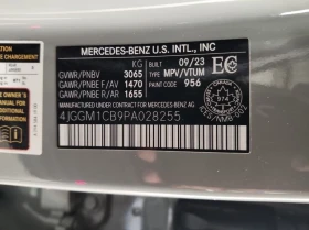 Mercedes-Benz EQE EQE350* AMG-PACK* * 360* Pano* 4x4* Обдухване* B&O, снимка 16