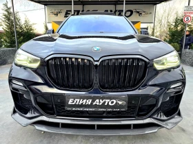 BMW X5 3.0D XDRIVE FULL M PACK CARBON ПАНО ЛИЗИНГ 100%, снимка 3