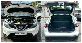Nissan Qashqai 1.5DCI    | Mobile.bg    16