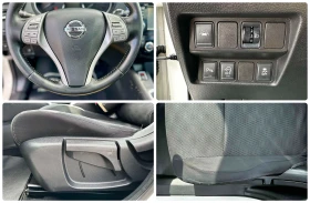 Nissan Qashqai 1.5DCI    | Mobile.bg    14