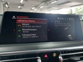BMW X3 30e xDrive  Sportautomatic | Mobile.bg    9