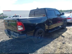 Dodge RAM 1500 BIG HORN 4X4 5'7 BOX | Mobile.bg    4