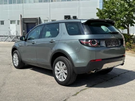����� �� �������� �� Land Rover Discovery Sport 2.2d 150 �.�./��������/������/������/��������