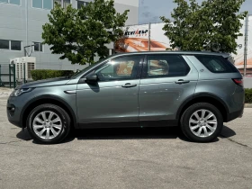 ����� �� �������� �� Land Rover Discovery Sport 2.2d 150 �.�./��������/������/������/��������