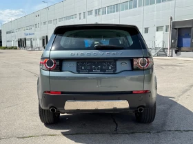 ����� �� �������� �� Land Rover Discovery Sport 2.2d 150 �.�./��������/������/������/��������