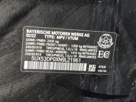 BMW X3 XDRIVE30I CARFAX АВТО КРЕДИТ  - 45850 лв. / 23442.73 € - 97694693 17