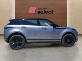 Land Rover Range Rover Evoque 1.5, снимка 6