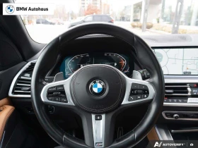 BMW X5 * xDrive40i * CARFAX * ФИКСИРАНА ЦЕНА ДО СОФИЯ - 48350 € / 94564.38 лв. - 91881864 14